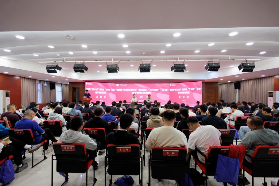微信图片_20261016174357_181_4 微信图片_20261016174357_181_4