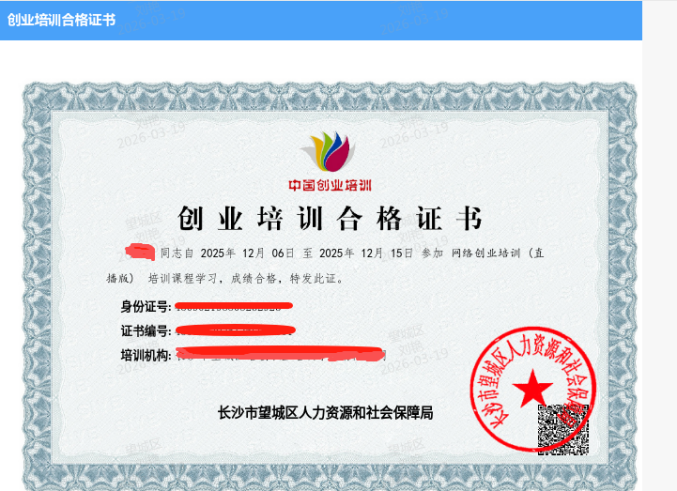 f79d0cdf-a1da-4f76-bb8d-de897cfbb7ac