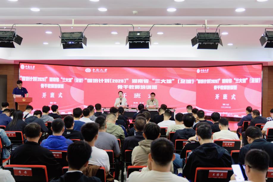 微信图片_20261016174313_179_4 微信图片_20261016174313_179_4